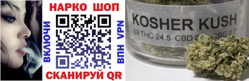 Купить наркотик Татарск МДМА  Меф мяу мяу  ГАШ  Галлюциногенные грибы  Кокаин  Бошки Шишки  А ПВП 