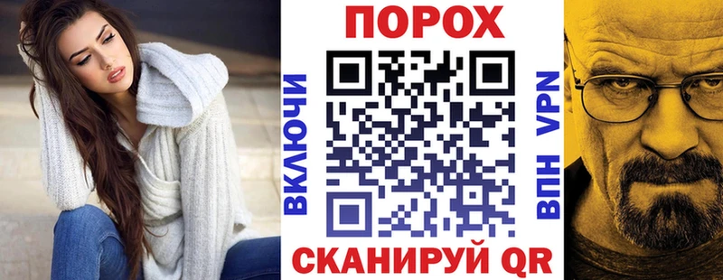 Amphetamine Premium Татарск
