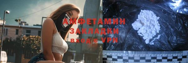 скорость mdpv Остров