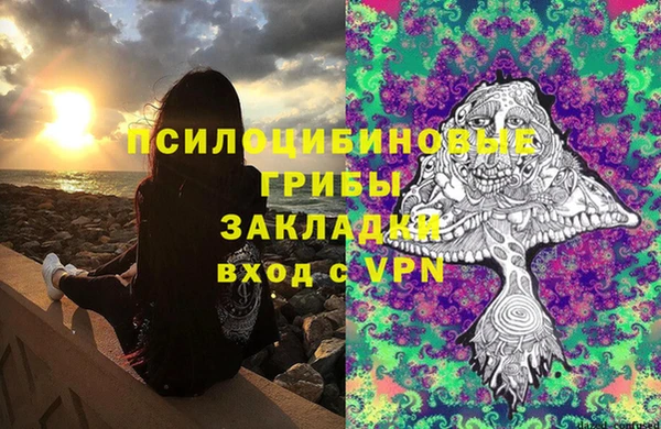 мдма Свободный