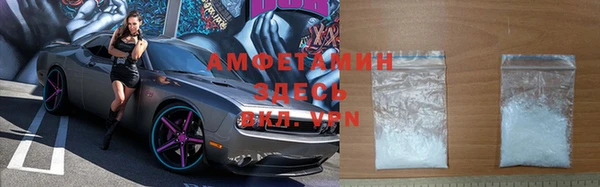 бошки Осташков