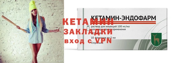 скорость mdpv Остров