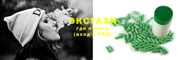 скорость mdpv Остров