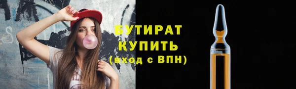 скорость mdpv Остров