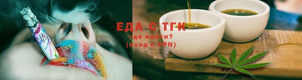 хмурый Себеж