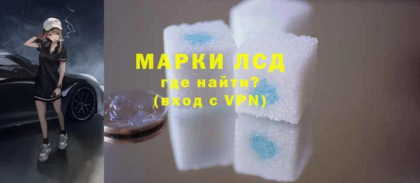 мдма Свободный