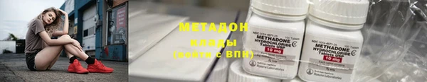 бошки Осташков