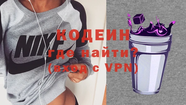 бошки Осташков