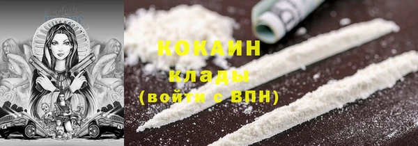скорость mdpv Остров