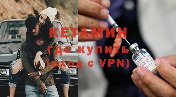 хмурый Себеж