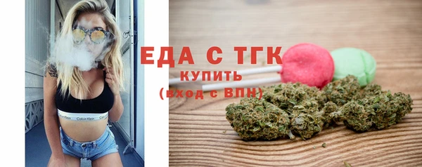 скорость mdpv Остров