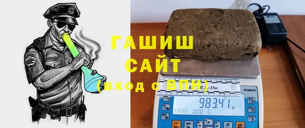 бошки Осташков